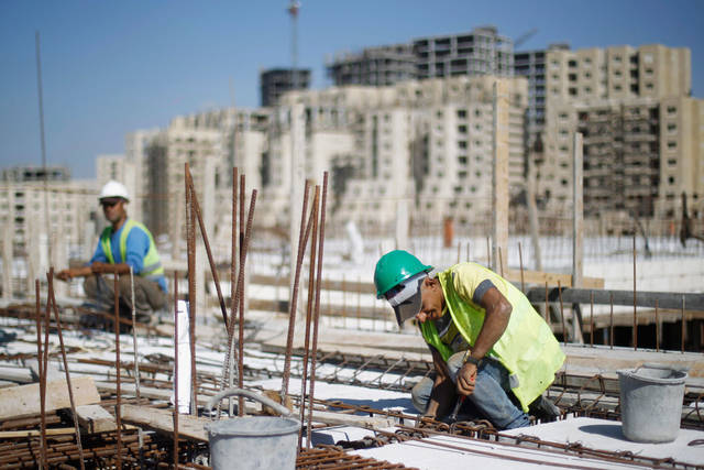 الاستثمار العقاري العربي تعتمد نتائج أعمالها بتراجع 34% في الأرباح خلال 2018