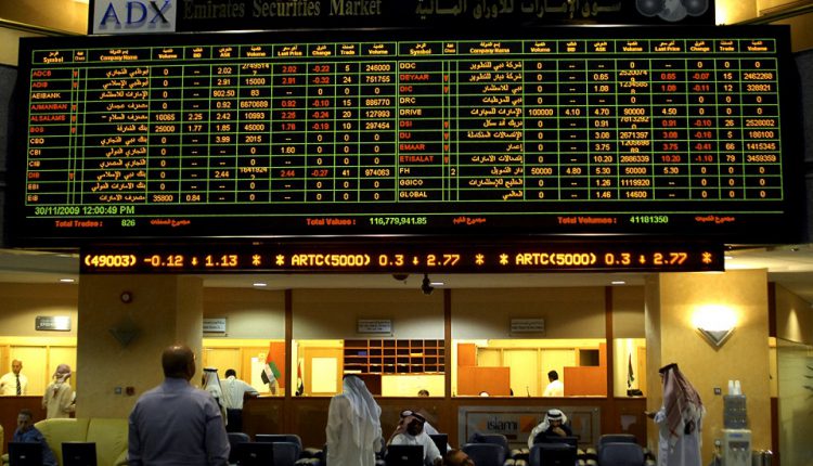 تباين نتائج مؤشرات الأسهم الخليجية
