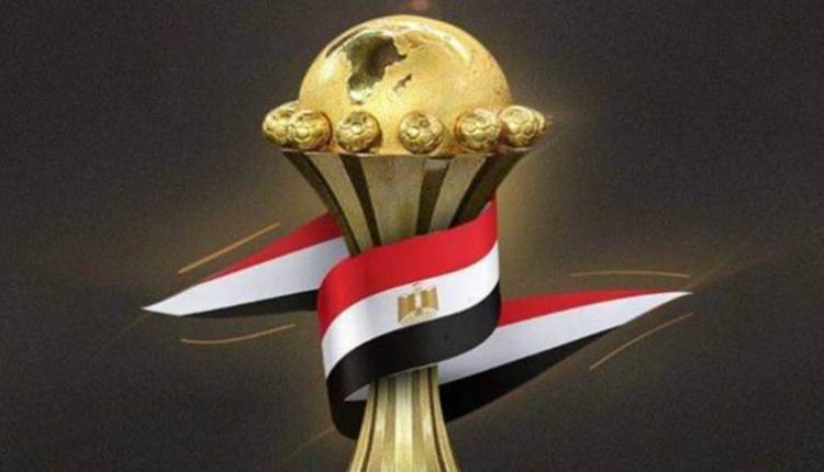 خفض أسعار تذاكر الدرجة الثالثة بمباريات مصر في كأس الأمم الإفريقية