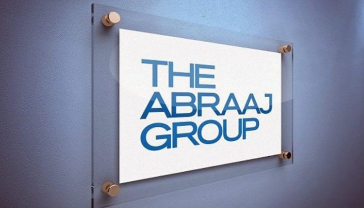سلطة دبي للخدمات المالية: تحقيقات أبراج ستكون رادعة لأية شركات تنغمس في أنشطة غير قانونية - جريدة حابي