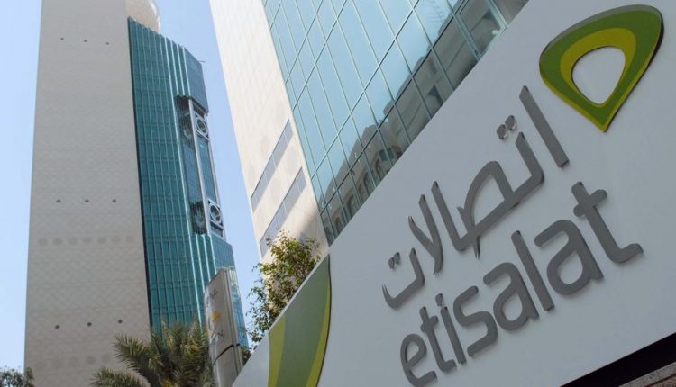 شعار شركة اتصالات الإمارات