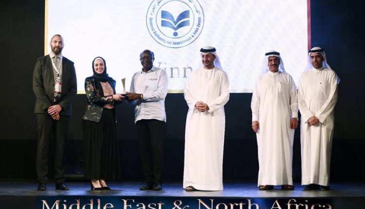 هيئة الاستثمار تفوز بجائزة الأفضل علي مستوى الشرق الأوسط وشمال أفريقيا