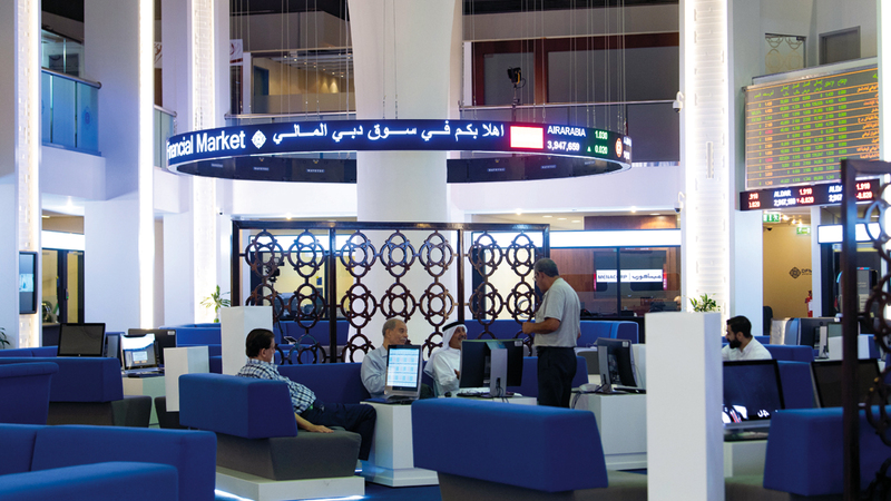 بورصة دبي ترتفع 0.92% بدعم صعود قطاعي الخدمات والعقارات