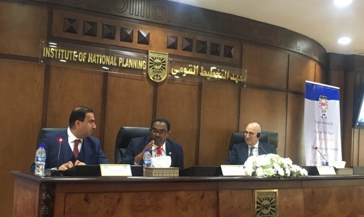 المؤتمر الدولي لتعزيز الزراعة المستدامة يناقش سبل وآليات تعزيز القطاع في مصر