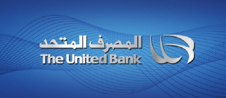 شعار المصرف المتحد