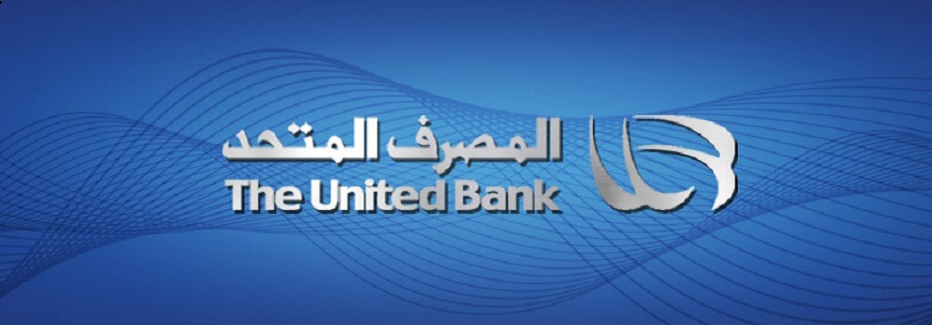 شعار المصرف المتحد