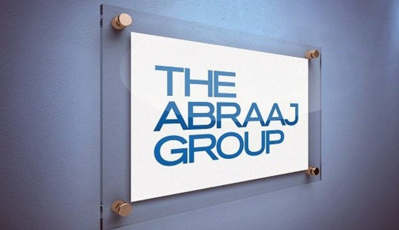 أكتيس تقتنص إدارة صندوقين جديدين تابعين لمجموعة أبراج الإماراتية