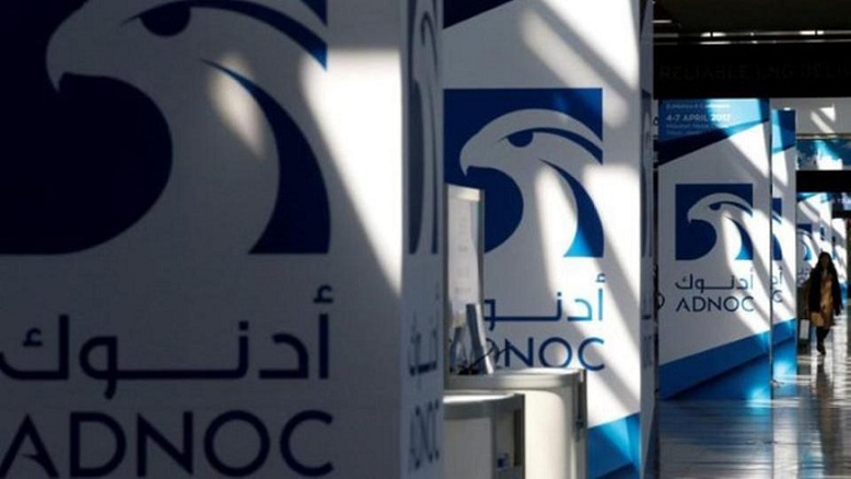 أدنوك الإماراتية تعتزم استرداد سندات بقيمة 1.2 مليار دولار