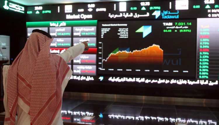 سوق الأسهم السعودية ترتفع 0.87% بدعم الأداء الإيجابي لغالبية القطاعات