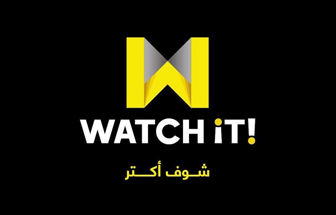 شعار منصة Watch iT الرقمية