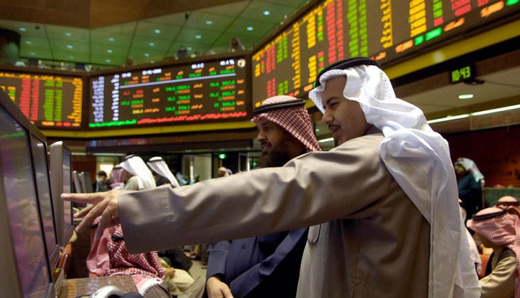 مخاوف الركود تدفع أسواق الإمارات للتراجع ختام التعاملات