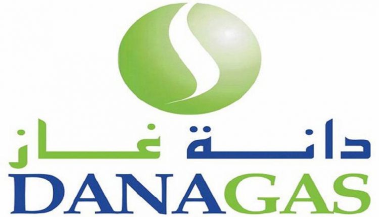 شعار دانة غاز الإماراتية