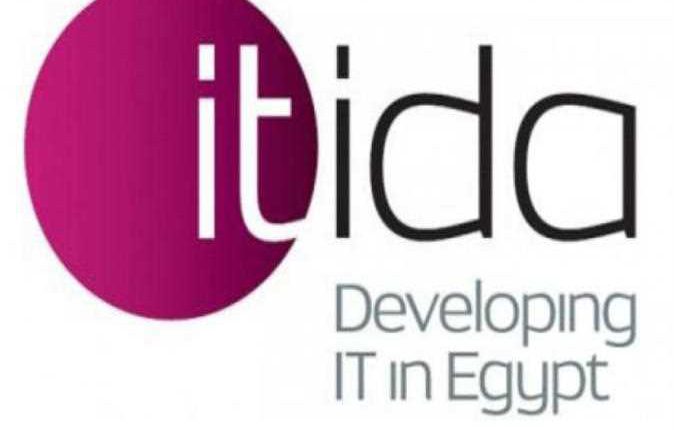 ايتيدا تطلق الدورة العاشرة من برنامج المساندة التصديرية لشركات تكنولوجيا المعلومات والاتصالات