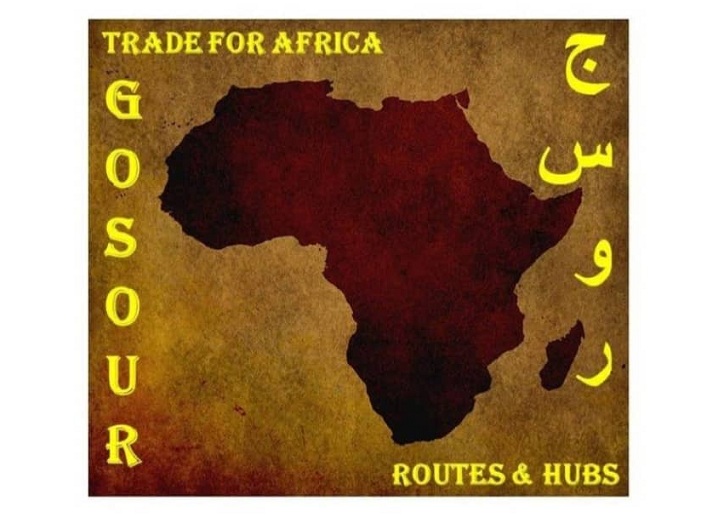 انطلاق مؤتمر جسور التجارة الخارجية لأسواق شرق ووسط أفريقيا.. الثلاثاء 2يوليو
