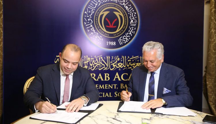 البورصة توقع مذكرة تعاون مع الأكاديمية العربية للعلوم المالية لتقديم منح للعاملين