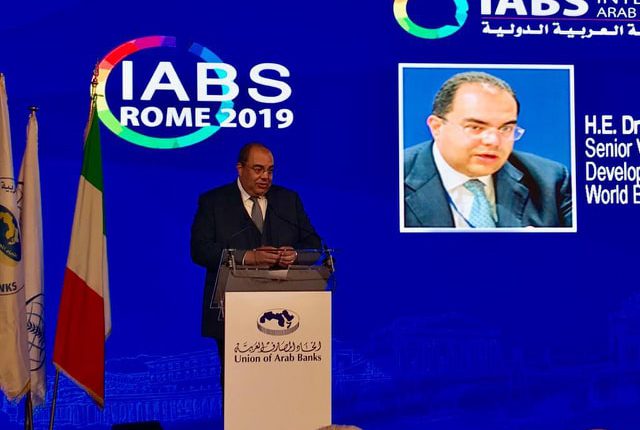 محي الدين يرصد تحديات التنمية المستدامة والشمول المالي أمام القمة المصرفية العربية
