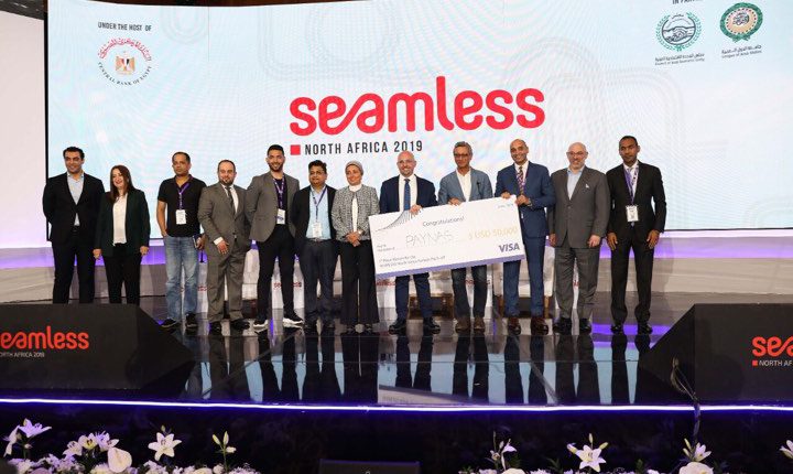 مشروع Pay Nas لميكنة مدفوعات المرتبات يقتنص جائزة سيملس شمال إفريقيا