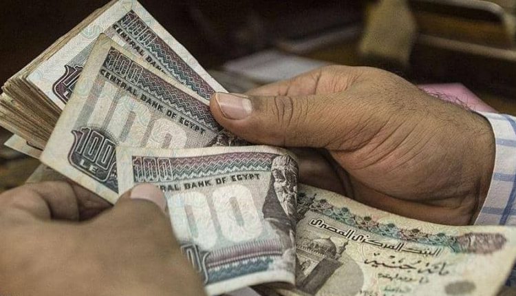 البنك الدولي يتوقع نمو تحويلات المصريين بالخارج بوتيرة أسرع في 2022