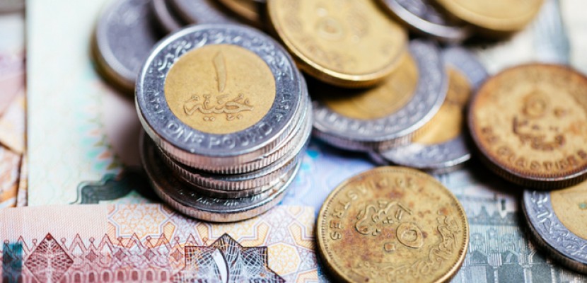 وزارة المالية تعلن طرح كميات إضافية من العملات المعدنية لتوفير الفكة بالأسواق