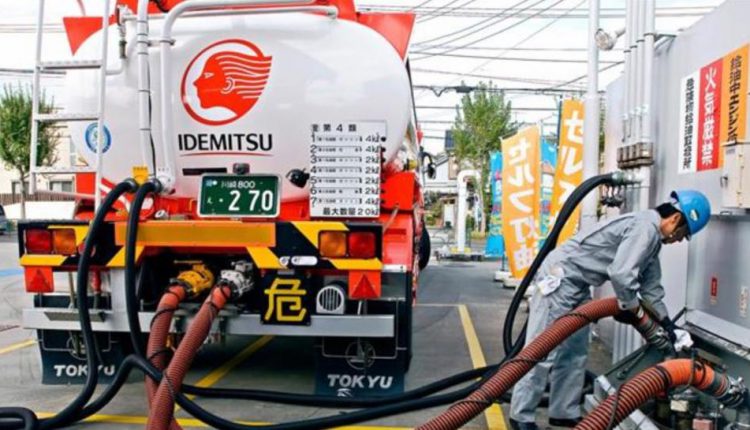 اليابان تتحوط من ارتفاع أسعار واردات غاز البترول المسال الأمريكي