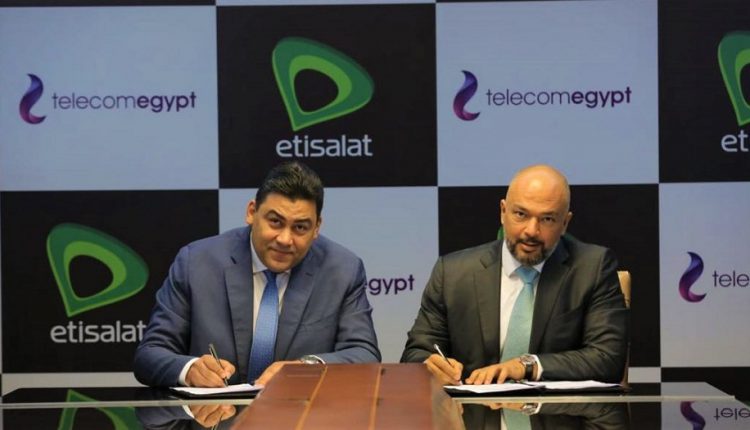 المصرية للاتصالات توقع اتفاقيات تعاون مع اتصالات مصر لتقديم خدمات الصوت الثابت الافتراضي والإتاحة