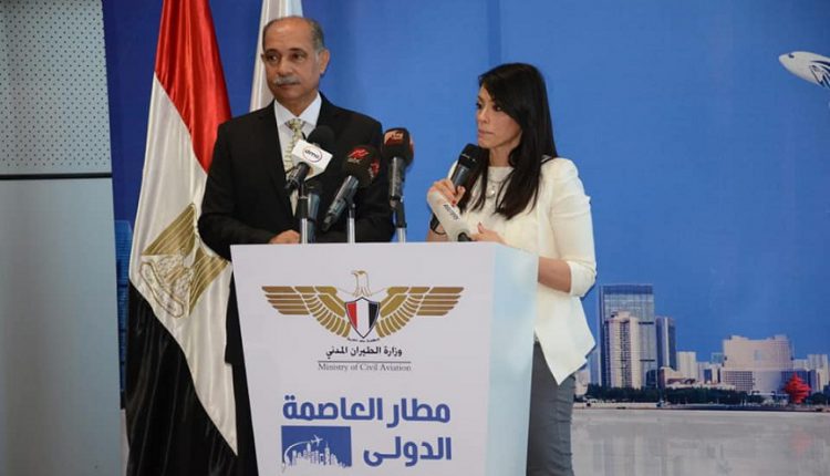 وزيرا الطيران والسياحة يشهدان التشغيل التجريبي لمطار العاصمة الدولي