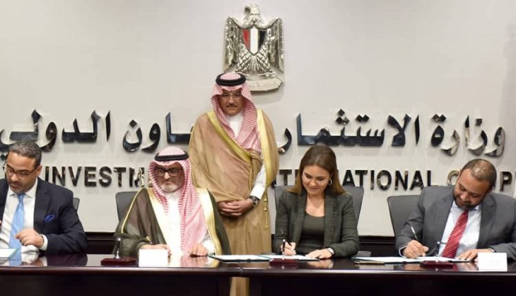 مصر والسعودية توقعان 3 اتفاقيات تمويل للمشروعات الصغيرة والمتوسطة بقيمة 125 مليون جنيه