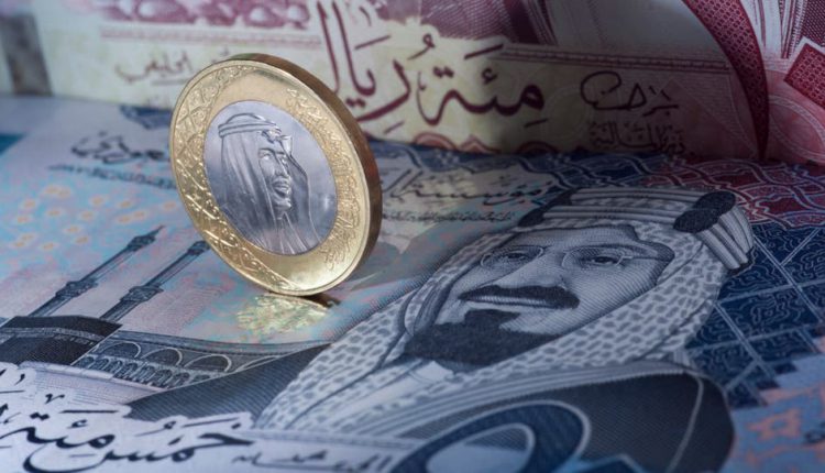 السعودية تصدر سندات سيادية باليورو بعائد سلبي لأول مرة
