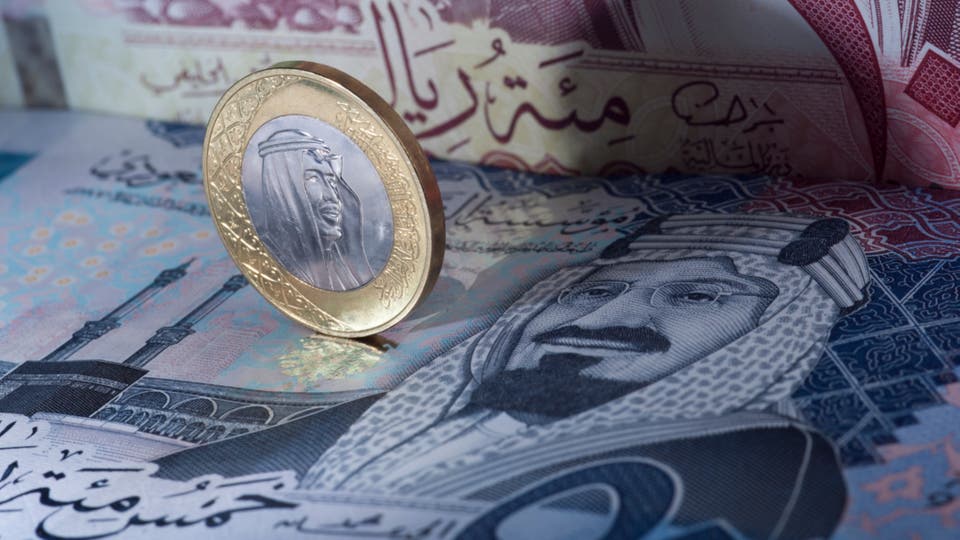 السعودية تصدر سندات سيادية باليورو بعائد سلبي لأول مرة