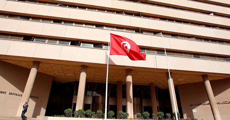 البنك المركزي التونسي يبقي سعر الفائدة الرئيسي دون تغيير عند 7%
