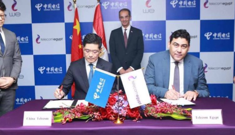 المصرية للاتصالات توقع اتفاقية مع ZTE الصينية لإنشاء معمل ابتكار ومركز تدريب تكنولوجي