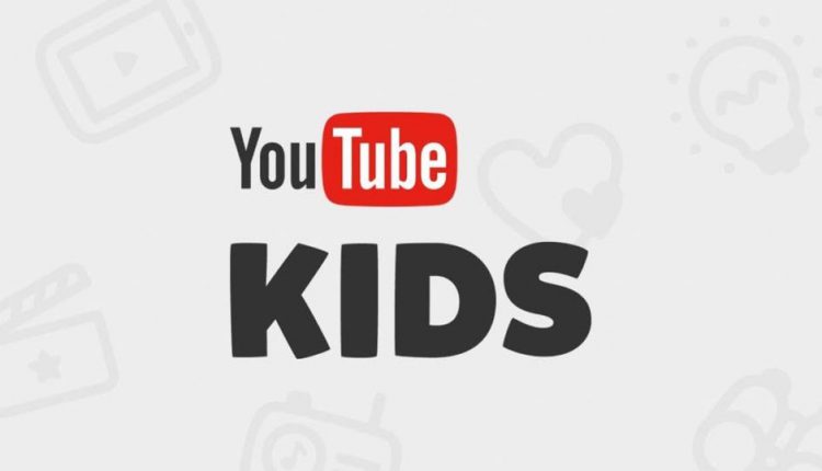 يوتيوب تتكبد 200 مليون دولار غرامة لانتهاكها خصوصية الأطفال