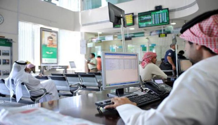 بنوك الإمارات تتمسك بتثبيت أسعار الفائدة رغم تراجع الأيبور