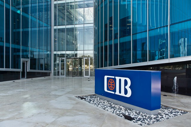 البنك التجاري الدولي CIB يعقد مؤتمر "COP27 وما بعده"
