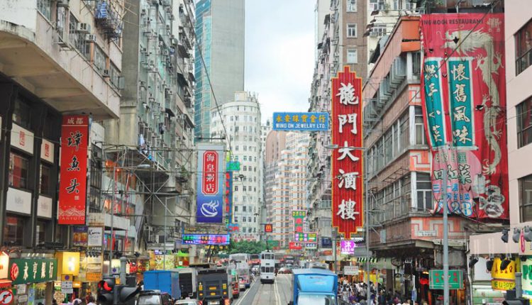 هونج كونج تخفف قواعد التمويل العقاري لأول مرة منذ 2009