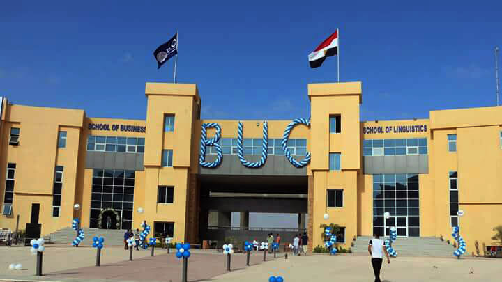 القاهرة للاستثمار تحصل على قرض من بنك قطر الوطني الأهلي بقيمة 130 مليون جنيه