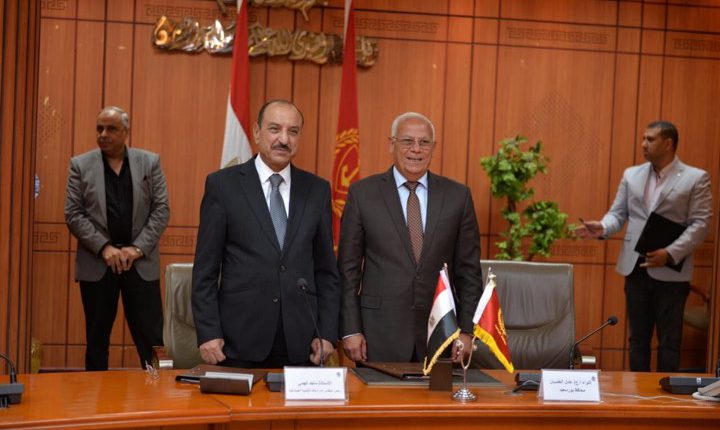بنك التنمية الصناعية يوقع بروتوكولا مع محافظة بورسعيد لتمويل الوحدات الصناعية بالرسوة