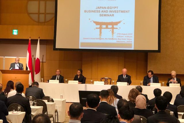 إنطلاق منتدى الأعمال المصري الياباني على هامش فعاليات قمة تيكاد7