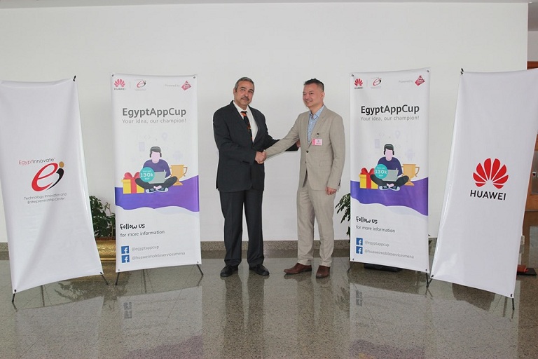 مركز الإبداع التكنولوجي ينظم مسابقة كأس مصر لتطبيقات المحمول Egypt App Cup بالتعاون مع هواوي