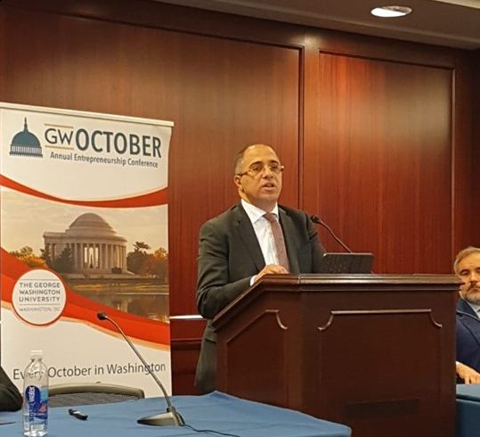 تطوير مصر تناقش التعليم وريادة الأعمال في مؤتمر جورج واشنطن بالكونجرس الأمريكي
