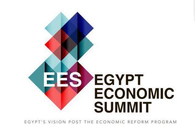 انعقاد قمة مصر الاقتصادية الأولى تحت رعاية مجلس الوزراء نوفمبر المقبل