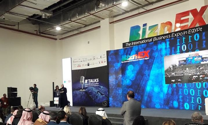 جويلح: انطلاق النسخة الثانية لبيزنكس بالسوق السعودي مارس 2020
