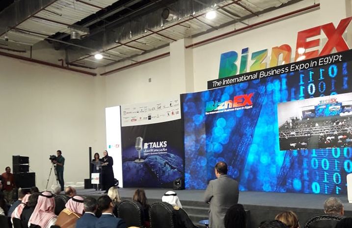 جويلح: انطلاق النسخة الثانية لبيزنكس بالسوق السعودي مارس 2020