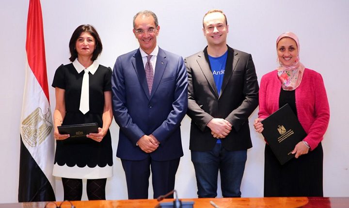 وزير الاتصالات يشهد توقيع اتفاقية بين ايتيدا وشركة أنديلا العالمية للتكنولوجيا