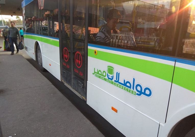 مواصلات مصر تثبت أسعار تذاكر حافلاتها المدفوعة نقدا وتحركها داخل كارت مواصلاتي