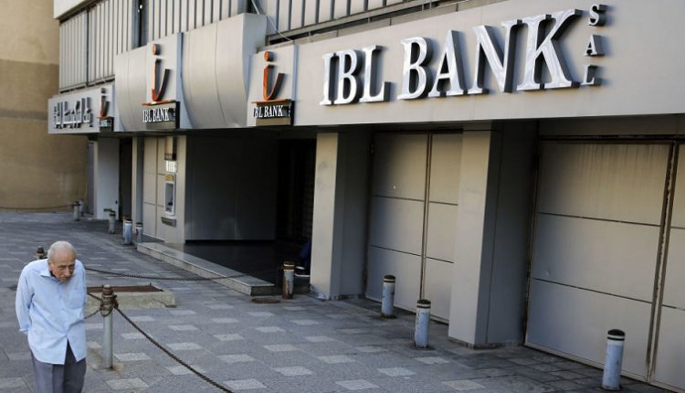 موظفو البنوك اللبنانية يواصلون إضرابهم غدا الاثنين