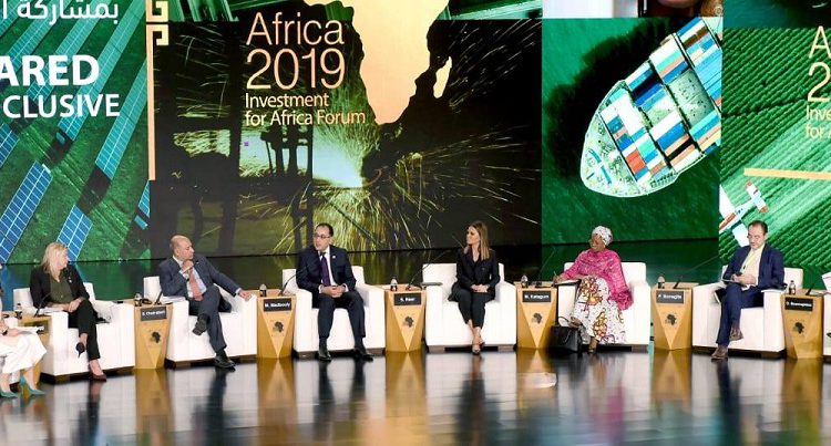 رئيس الوزراء يشارك في فعاليات الجلسة الأولى من اليوم الثاني لمنتدى أفريقيا 2019