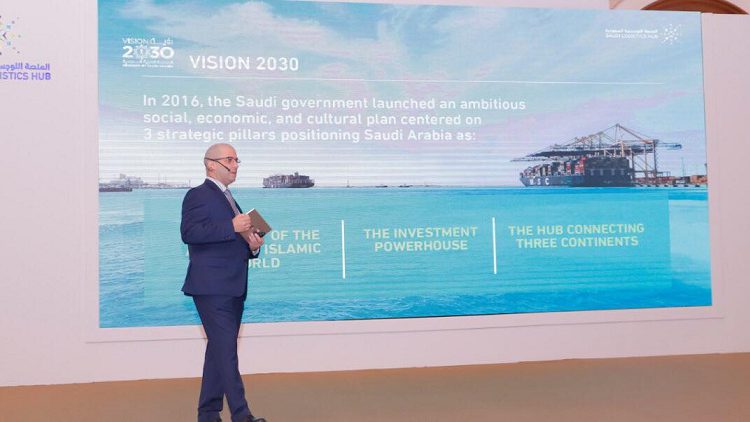 المنصة اللوجستية السعودية تروج فرص الاستثمار بالمملكة للشركات المصرية