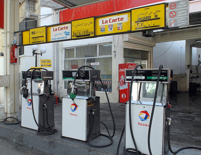 محطات الوقود في لبنان.