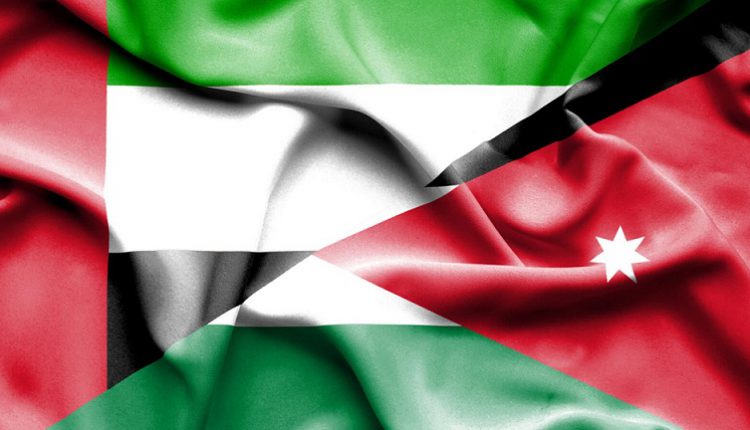أبوظبي للتنمية يقدم للأردن منحة بقيمة 300 مليون دولار